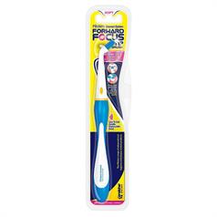 PIKSTERS FORWARD FOCUS BRUSH